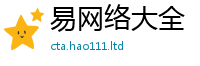 2025新澳门2025免费原料由2025最新免费资料大全手机版
